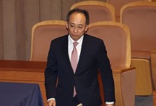 `계엄해제 방해 내란가담 의혹` 추경호 소환조사…경찰, 통신내역 분석