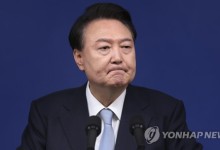 尹 측, `트럼프 판결` 인용하며 "탄핵심판 자체가 필요하지 않다" 주장