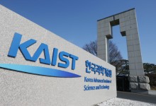 KAIST 석학 교수와 신진 교수의 `콜라보`…세대 잇는 `초세대협업연구실` 3곳 문 열어