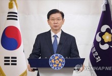 尹체포 막은 경호처장 2차 출석 요구도 불응…경찰, 체포영장 검토