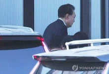 [속보] 체포된 尹대통령, 공수처 도착…조사 후 서울구치소 구금