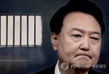 18일 오후 2시, `尹 운명` 가를 구속심사…서부지법 차은경 판사