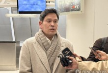 ‘민간 가교’ 마중물…재계 총수들, 트럼프 취임식 참석 위해 방미길