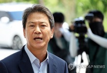 文 정부 비서실장 임종석, 민주당 작심 비판했다는데?[人사이더]