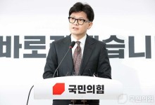 한동훈 복귀 코드는 "진짜 보수정신"? 친한계 `언더73` 뜨자 재조명