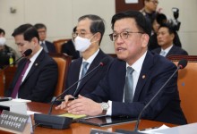 최상목 "마은혁, 지금이라도 여야 합의한다면 임명"