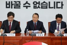 권영세 "이재명 오락가락 정치 점입가경…혼자서 말로만 우클릭"