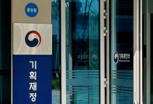 지난해 쓰지 않은 예산 불용 9조원...역대 두 번째