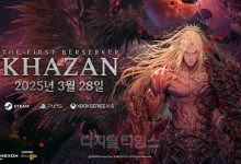대표 IP 확장 나서는 넥슨..."진화된 게임 경험 제공하겠다"