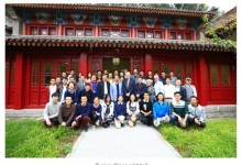 中 `딥시크 쇼크` 이면에 소수정예 뽑아 특별교육