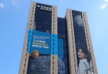 우리은행, 상반기 190명 신입 채용…"작년보다 10명 더 뽑아"