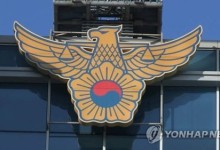 10년간 지병 앓아온 70대女 숨진채 발견…80대 남편은 저수지서 구조