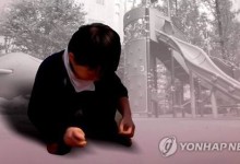 "아빠와 살고 싶다" 한마디에…10살 아들 머리채 잡고 2시간 술 주정부린 엄마