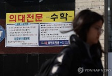 불황에 지갑 닫는다…`최후의 보루` 교육비 매출 4년만에 뚝
