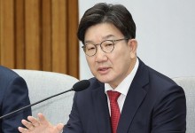 권성동 "文정부 조세폭격에 서울 아파트 몰려…지방 추가 주택구입시 중과세 폐지"