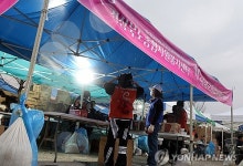 금요일 아침 0∼10도 `뚝`…동쪽 건조하고 경북 북부 동해안 약한 비[날씨]