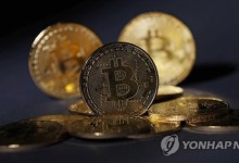 비트코인에도 `트럼프 풋`…단숨에 8.3만달러 회복