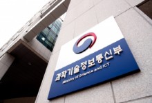 정부, AI분야 1.8조 추경으로 인프라·모델 경쟁력 강화 나선다