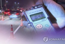 "집에 갈테니 알아서 해라"…`음주 측정 거부` 대수롭지 않게 여긴 50대 남성, 벌금 700만원