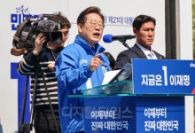 이재명, 이틀간 `이순신 호국벨트` 유세하기로