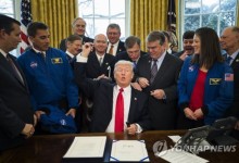 트럼프 NASA 국장 지명 철회에 머스크 입김 작용했나