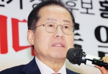 홍준표, 국힘 겨냥 "곧 정당 해산 절차 들어갈 것…각자도생 준비해라"