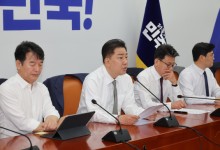 김병기 "추경 빨리 처리해야…국힘 함께해 달라"