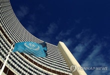 IAEA "美 공습 이란 핵시설 외부 방사능 수치 변화없어"