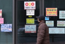 작년 문닫은 소상공인 첫 100만명, 법인사업자까지 줄폐업…“추경, 단기 효과뿐”