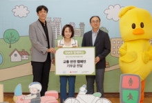 GM, 인천 지역 초등학생 교통안전 캠페인에 기부금 7000만원 전달