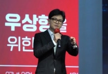 [속보] 한동훈 “국민의힘에서 ‘부정선거 음모론’ 단호히 끊어내자”