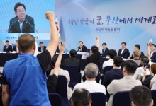 ‘소비쿠폰 힘 못썼나’ 李 일간지지율 60%미만 관측…충청서 급락 ‘해수부 이전’ 여파?