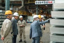 “중금속 유출 혐의 벗었다”…영풍, 전현직 임직원 무죄 확정