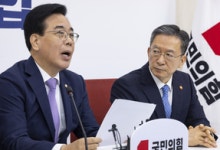 송언석, “8·15 정치인 사면 반대”…명단 전달 이틀 만에 철회