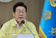 李대통령 지지율 56%…‘조국 사면’ 영향에 2주 연속 하락