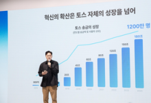 ‘카카오톡 불똥’ 토스로 튀었다…토스 대표 “우린 아냐, 그게 왜 우리 탓?”