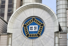 누나 성폭행한 60대, 1심 무죄→항소심 징역 4년