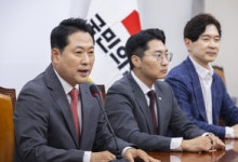 국힘 “전산망 마비·관세협상 교착·대통령 부부 예능 출연…국민 실망과 허탈감 커져”