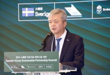 무협, ‘韓-스웨덴 지속가능 파트너십 서밋’ 개최…MOU 3건 체결