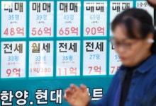 서울시, 전월세 불안 해법 모색 '서울주거포럼' 개최