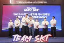 SKT 아시안게임 20개 메달 합작…메달리스트 초청 세리머니