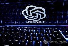 오픈AI, AI 안전 연구원 3명 해고 고수…유출 주장