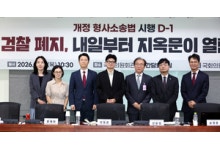 한국갤럽 정치인 호감도 조사, 오세훈 1위·이준석 비호감 1위