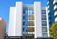 HS효성인포메이션시스템, 역삼동 사옥 이전 완료하고 AI 전환 가속화