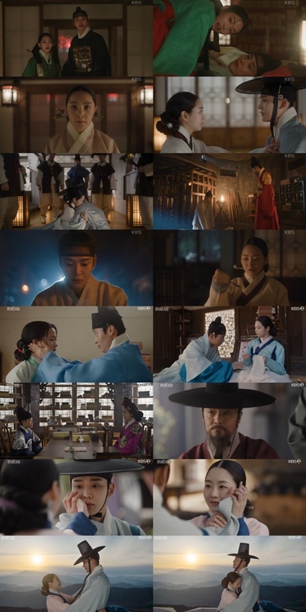 '<b>혼례대첩</b>' 로운-조이현, 고생 끝 연애 시작 '팔도유랑 중매 커플'