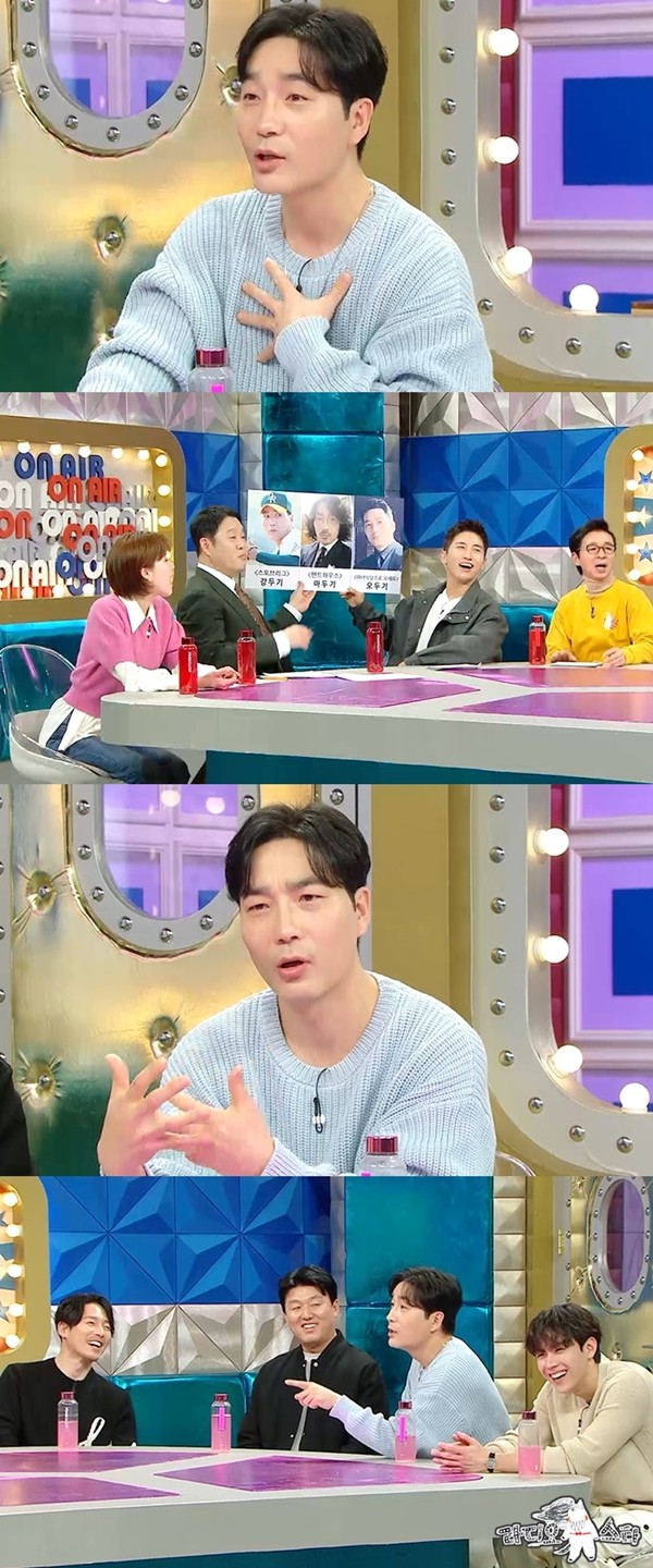 '라스' <b>하도권</b> "<b>채종협</b> 이렇게 잘될 줄 몰랐다" 질투 폭발