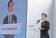국내 유일 해상풍력 CLV 포설선 '대한전선 팔로스호' 충남 당진서 취항식