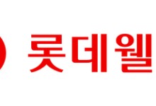 롯데웰푸드, '헬스&웰니스·글로벌 사업'으로 상반기 실적개선