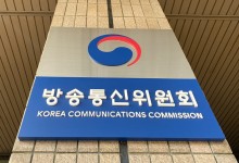 상반기 통신분쟁 31% 급증…휴대폰 사기 개통 주의