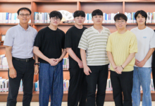 UNIST, 페로브스카이트 태양전지 결함 극복기술 개발
